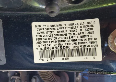 2016 Honda Civic Ex-T из США, поврежденный, VIN 19XFC1F30GE033185